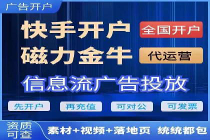 抖音信息流广告的互动性如何提升用户参与度