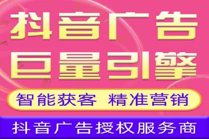 SEM代理如何助力企业品牌建设